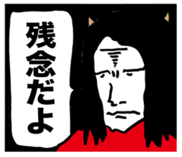 Satanic words sticker #3067374