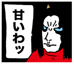 Satanic words sticker #3067376