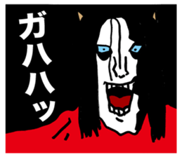 Satanic words sticker #3067378