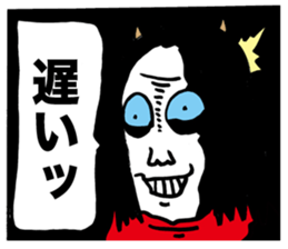 Satanic words sticker #3067379