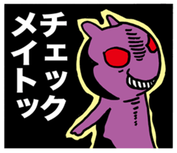 Satanic words sticker #3067390