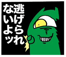 Satanic words sticker #3067393