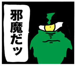 Satanic words sticker #3067398