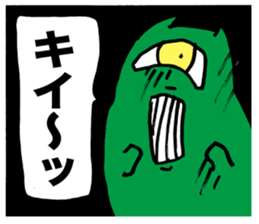 Satanic words sticker #3067400