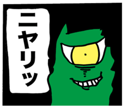 Satanic words sticker #3067401