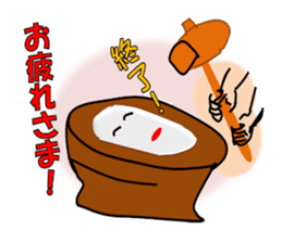 Murmur of Mochi-ko sticker #3067645
