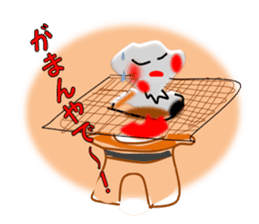 Murmur of Mochi-ko sticker #3067648