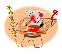 Murmur of Mochi-ko sticker #3067649