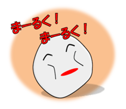 Murmur of Mochi-ko sticker #3067661