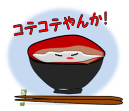 Murmur of Mochi-ko sticker #3067663