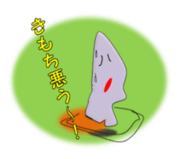 Murmur of Mochi-ko sticker #3067667