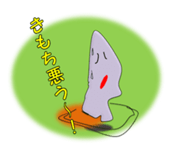 Murmur of Mochi-ko sticker #3067667