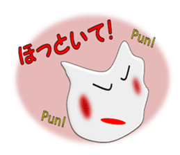 Murmur of Mochi-ko sticker #3067668