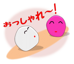 Murmur of Mochi-ko sticker #3067677