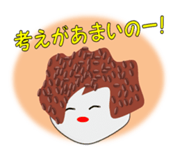 Murmur of Mochi-ko sticker #3067678