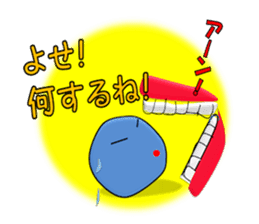 Murmur of Mochi-ko sticker #3067679