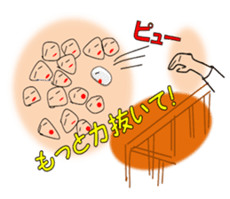 Murmur of Mochi-ko sticker #3067682
