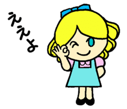 Beth with blue eyes sticker #3067804