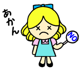 Beth with blue eyes sticker #3067805