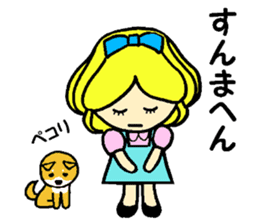 Beth with blue eyes sticker #3067810