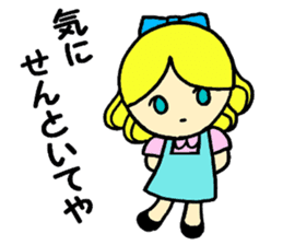 Beth with blue eyes sticker #3067811