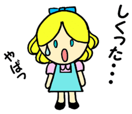 Beth with blue eyes sticker #3067814