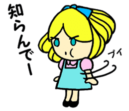 Beth with blue eyes sticker #3067815