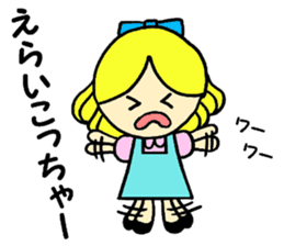 Beth with blue eyes sticker #3067817