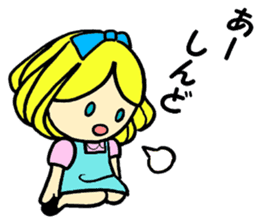 Beth with blue eyes sticker #3067818