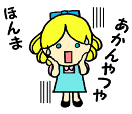 Beth with blue eyes sticker #3067820