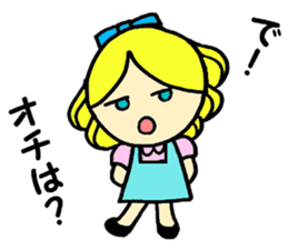 Beth with blue eyes sticker #3067821