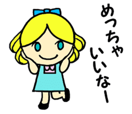 Beth with blue eyes sticker #3067824