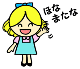 Beth with blue eyes sticker #3067829