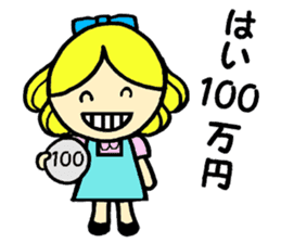 Beth with blue eyes sticker #3067836