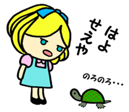 Beth with blue eyes sticker #3067837