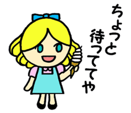 Beth with blue eyes sticker #3067838