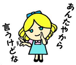 Beth with blue eyes sticker #3067840