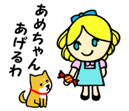 Beth with blue eyes sticker #3067841