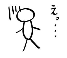 Simple stick person sticker #3067898