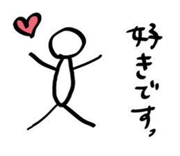 Simple stick person sticker #3067908