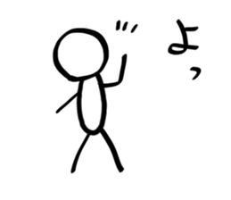 Simple stick person sticker #3067918