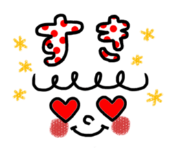 KAWAII Emoticon Kansai dialect Sticker sticker #3068046