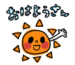 KAWAII Emoticon Kansai dialect Sticker sticker #3068052