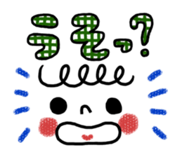 KAWAII Emoticon Kansai dialect Sticker sticker #3068053