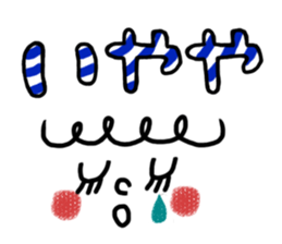 KAWAII Emoticon Kansai dialect Sticker sticker #3068054