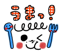 KAWAII Emoticon Kansai dialect Sticker sticker #3068061