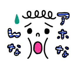 KAWAII Emoticon Kansai dialect Sticker sticker #3068068