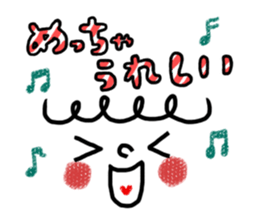 KAWAII Emoticon Kansai dialect Sticker sticker #3068072