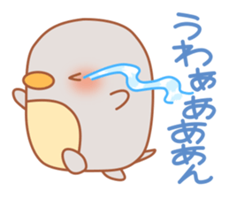 balloon penguin & friends sticker #3068090