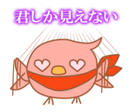 balloon penguin & friends sticker #3068103